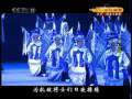 CCTV空中剧院 京剧 赤壁 3-3