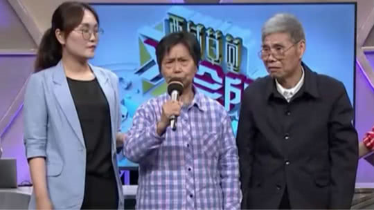 X诊所. 中医疗法缓解阿尔茨海默症