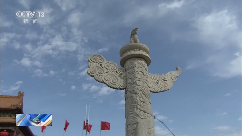 东方时空 《东方时空》 20250628