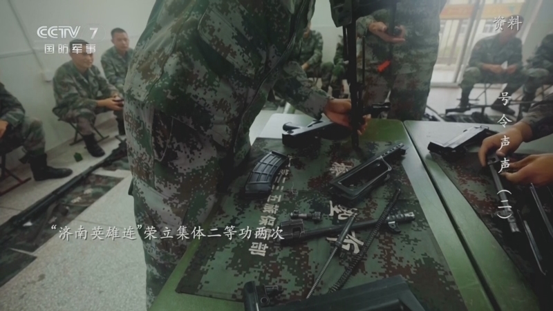 国防故事 《国防故事》 20240607 号令声声（2）