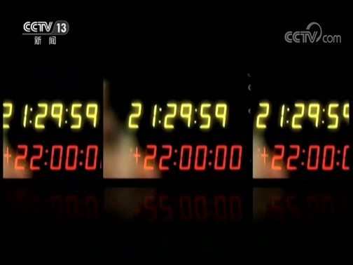 新闻1+1 《新闻1+1》 20191128 “贵族药”，如何砍到“平民价”？