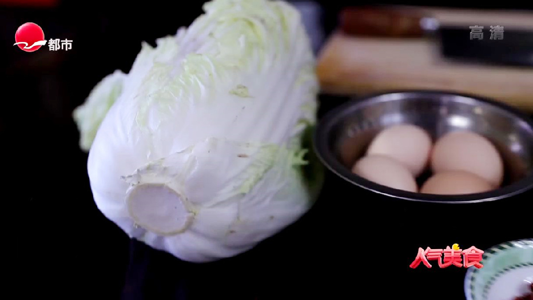人气美食 解锁花式主食蔬菜盒 锅塌为何物？