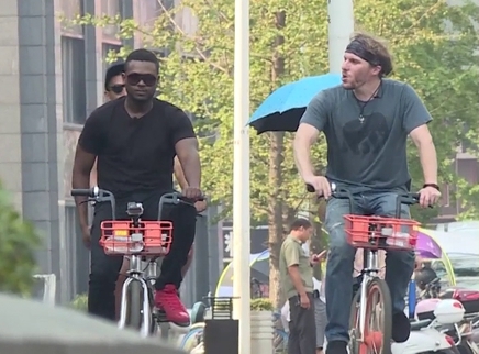 第10期：体验中国新四大发明