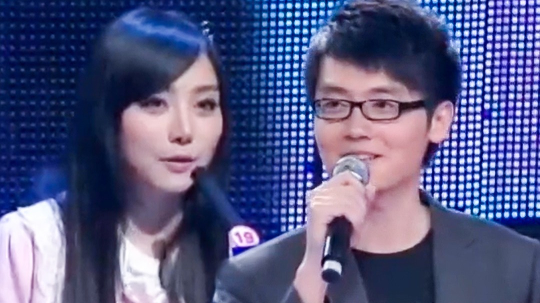 非诚勿扰 2019 24盏灯全亮男嘉宾