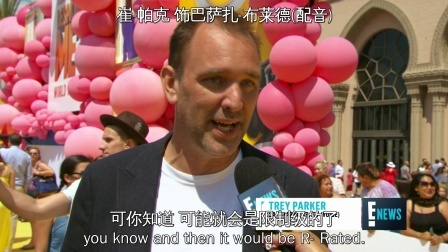 《神偷奶爸3》克里斯汀·韦格喜欢路西成为继母的情节