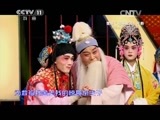 一鸣惊人 《一鸣惊人》 20141205 月赛