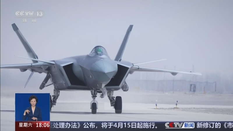 共同关注 《共同关注》 20260110