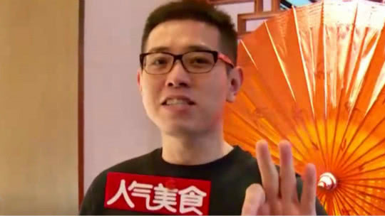 人气美食 998元十人超值套餐 一只烤鸭四种吃法