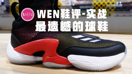 国内买不到的精品！划时代战靴的升级版越看越心动