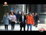 好人在身边 《好人在身边》 20170327 大医精诚 张士卿