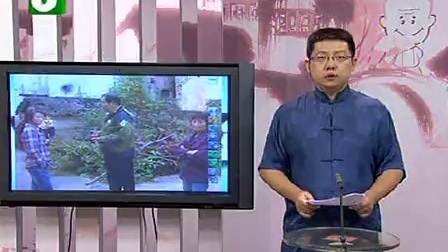 钱塘老娘舅 一笔遗产划开的姑侄鸿沟 111013