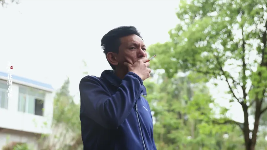 追山人 《追山人》第8集
