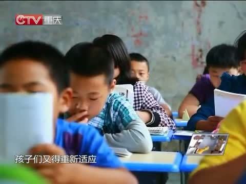 新闻解码 《新闻解码》 20140930 “迟到”的开学