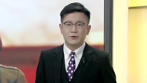 播报多看点 男子空手抢银行