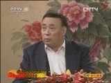 CCTV空中剧院 《CCTV空中剧院》 20121124 京胡名家燕守平艺术生涯六十年传承音乐会 （访谈）