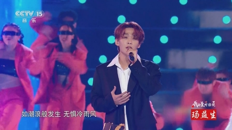精彩音乐汇 《精彩音乐汇》 20241120 我的爱对你说