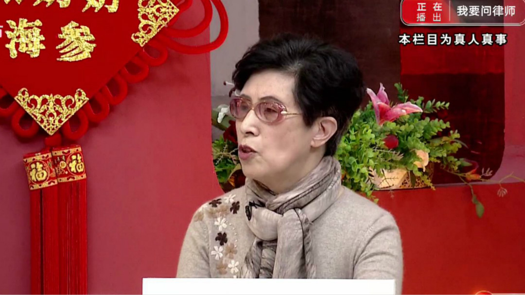 192万的房子妹妹为何分文没有？