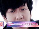 土豆最音乐 华语乐坛天王扎堆回归