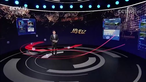 热线12 《热线12》 20200401