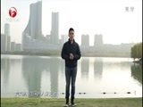 好运属于你 《好运属于你》 20160107 美女炫富遭遇绑架 惊魂不断 遭遇绑架如何逃脱？