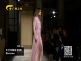 时尚中国 《时尚中国》 20180319