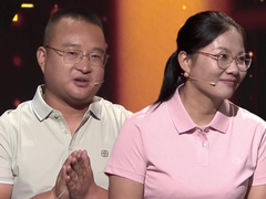 谢谢你来了2026 妻子自幼被父母送养 养母早逝使其童年寄人篱下