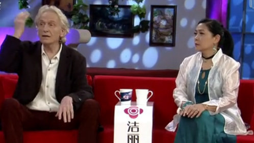 天生一对 沈丹萍和乌苇的跨国爱情