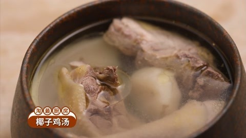 淘最上海 厨房里的多面手