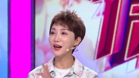 爱情保卫战 2024 丈夫窝囊害怕前妻但回家却“窝里横”，妻子忍无可忍