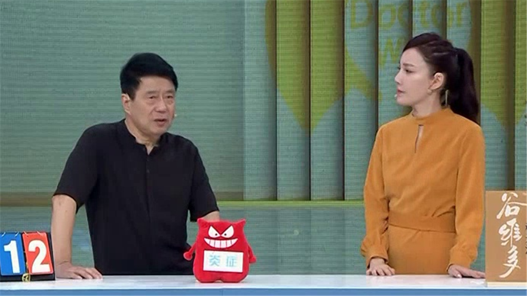 名医话养生 破解癌症的谜团 上