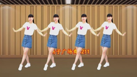 广场舞推荐：《今夜想喝醉》动感的旋律，适合车载DJ