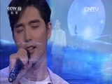 民歌&middot;中国 《民歌中国》 20161025