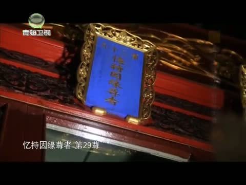 时尚旅游 《时尚旅游》 20131116 武汉—炫丽江城 极目楚天舒