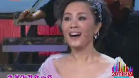 北京卫视2011网络春晚 歌曲《别看我是一只羊》王莹 贾少林 丁毅