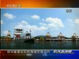 防务新观察 装在箱子里的神秘武器