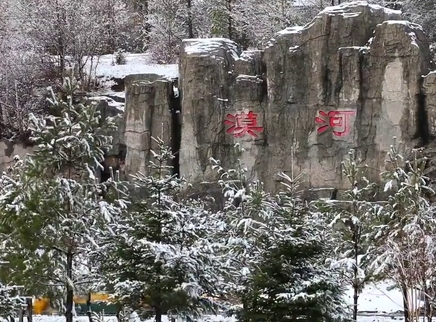 二更视频 我这里已经大雪纷飞