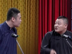 笑动剧场2026 相声《铃铛谱》