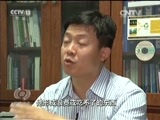 焦点访谈 《焦点访谈》 20170619 “剩宴”剩下的是什么