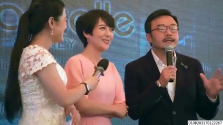 娱闻第一速递 2017 9月 涉嫌骗汪涵夫妇800万的闺蜜在广州有12套房 170921