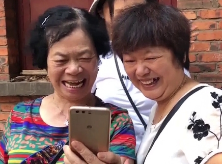 寻情记 六岁被送养 古稀姊妹终团聚