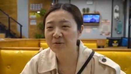 你会怎么做 2020 当目睹妈妈压榨女儿，你会怎么做？
