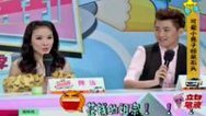 震撼一条龙 150513震撼一条龙