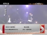 精彩音乐汇 《精彩音乐汇》 20151113