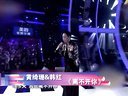 土豆最音乐 娱乐圈水深咸鱼咋翻身