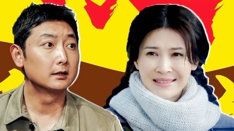 萝莉侃剧 《那座城这家人》狮子男再婚摩羯女 半路夫妻的确很Q萌