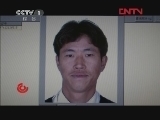 今日说法 《今日说法》 20120411 疑梦追凶