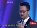 中国爱大歌会 《中国爱大歌会》20131110：林俊杰十年的成长与蜕变 萧亚轩劲歌热舞魅力爆棚