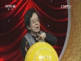 音乐快递 《音乐快递》 20160615 点亮梦想