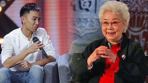 我不是明星 第七季 《白毛女》喜儿一家四口患癌87岁老人撑全家