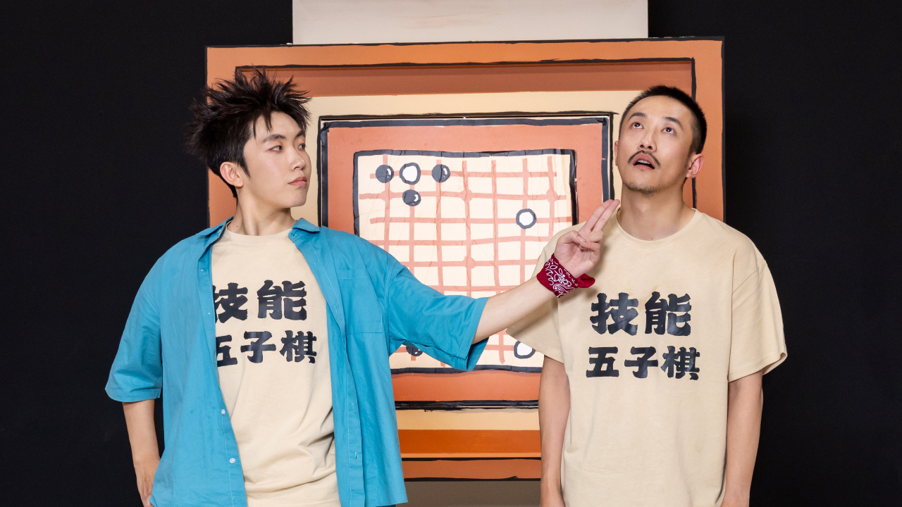 喜人奇妙夜 第2季 外星从作品集